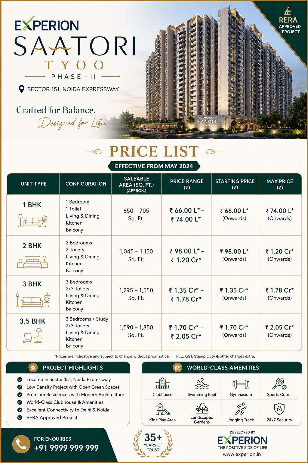 Price List