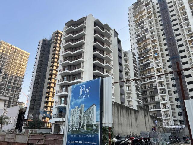 Future Estate