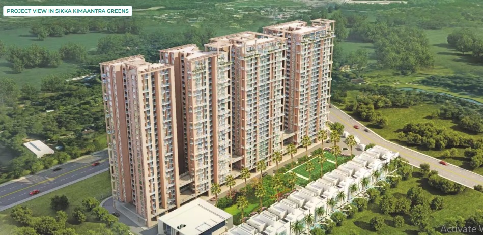 Sikka Kimaantra Greens