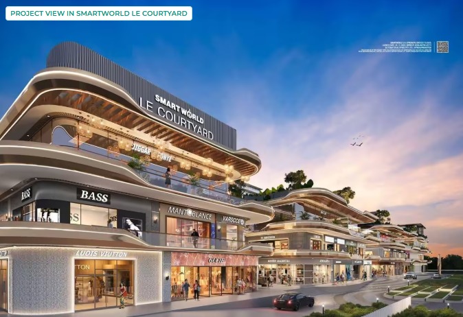 Smartworld Le courtyard